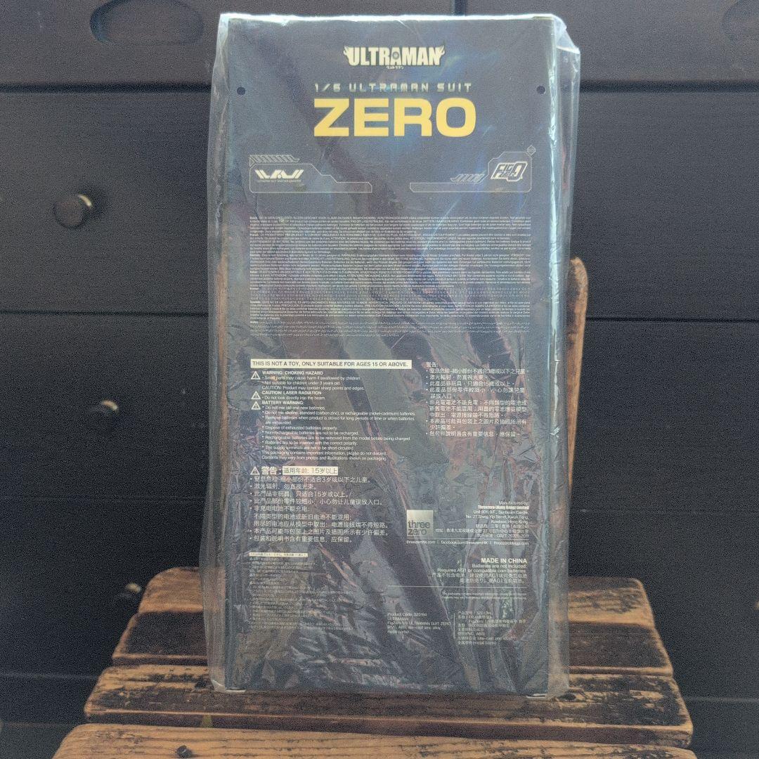 特別値下げ値下げthreezeroULTRAMAN SUIT ZERO