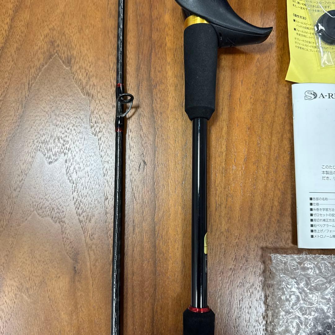 シマノ　炎月SS Grappler CT 151XG ロッド リール セット