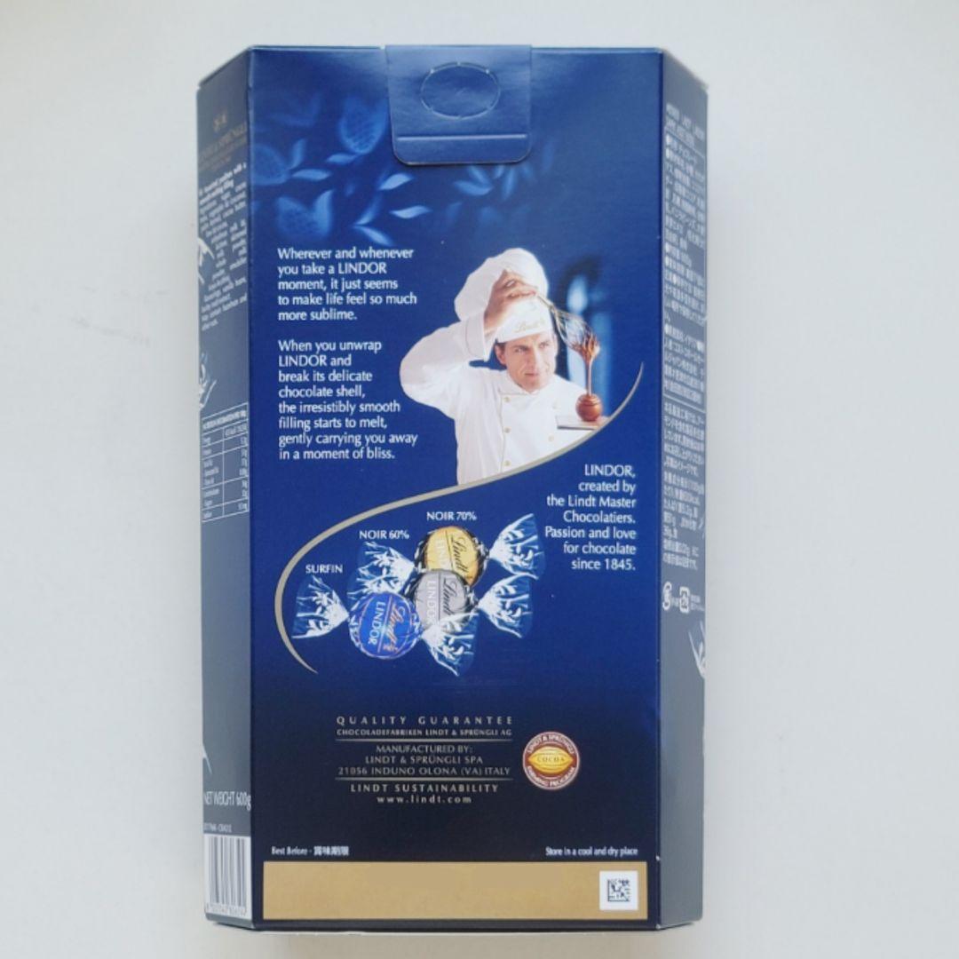 【未開封発送】 リンツ リンドール ダーク アソート 600g　3箱