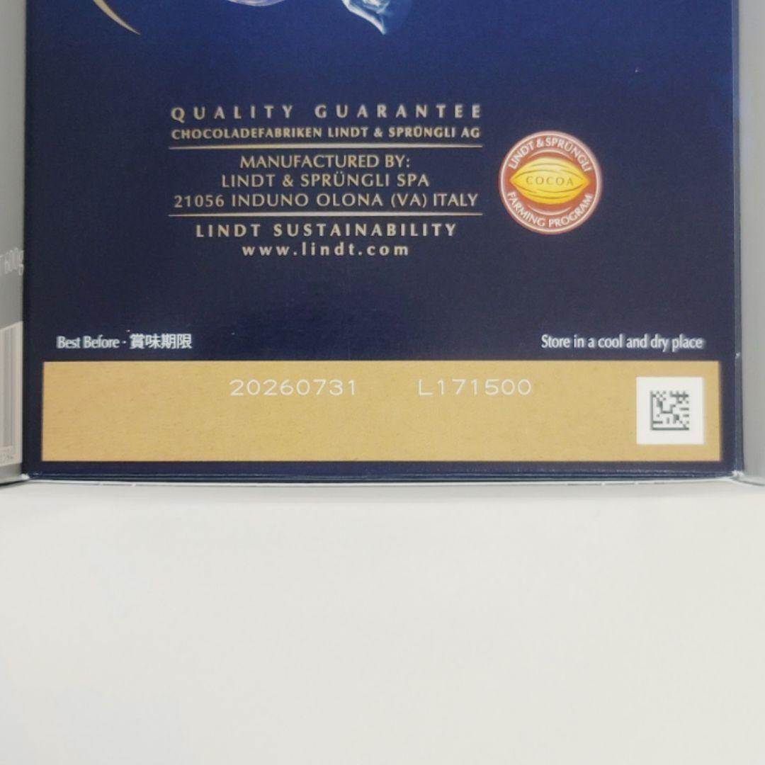 【未開封発送】 リンツ リンドール ダーク アソート 600g　3箱