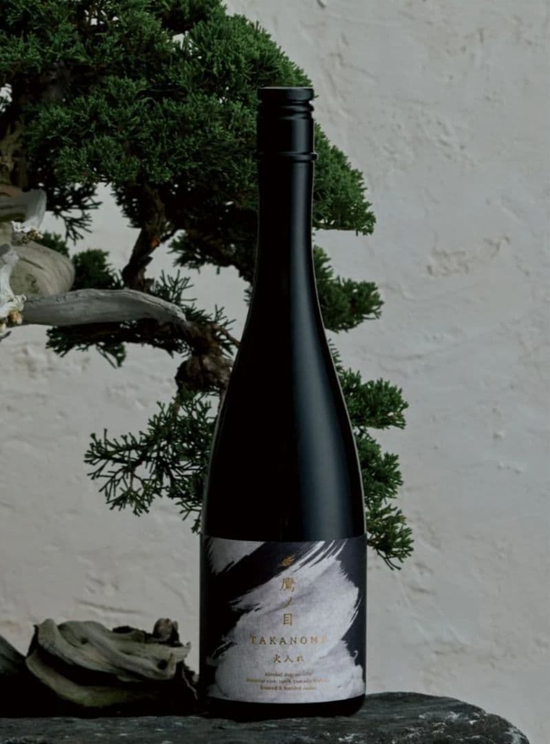 鷹ノ目　TAKANOME 火入れ