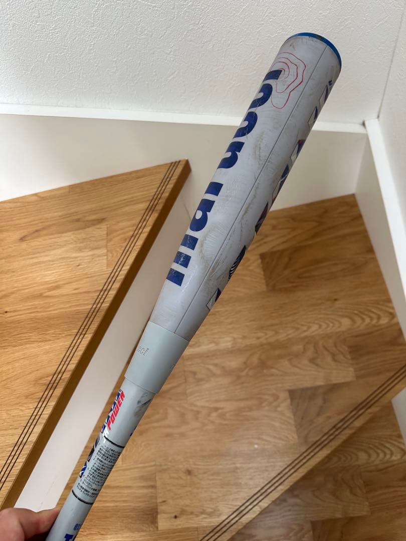 82cm ワニクラッシャー　パワー少年用(Jr.)