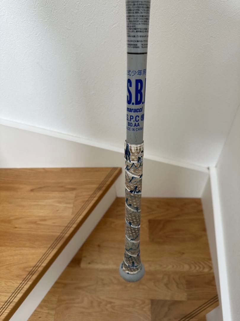 82cm ワニクラッシャー　パワー少年用(Jr.)