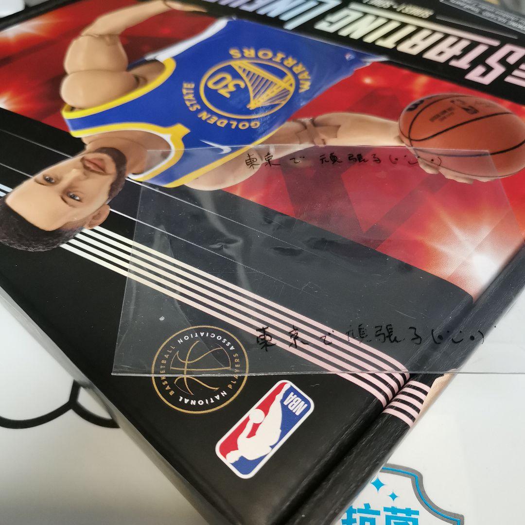 ステフィン・カリー　NBA スターティングラインナップ シリーズ1　 6インチ