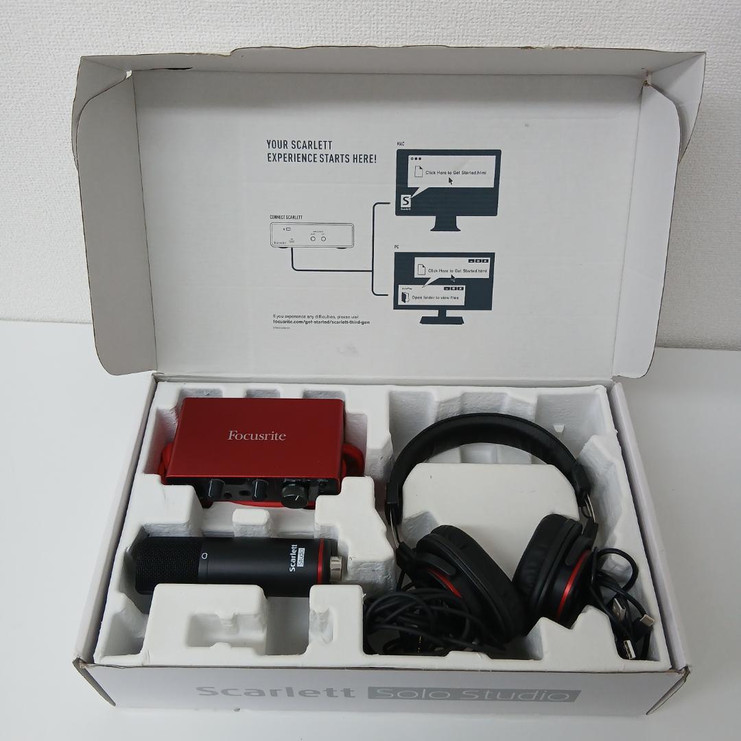【ジャンク】Focusrite Scarlett Solo Studio