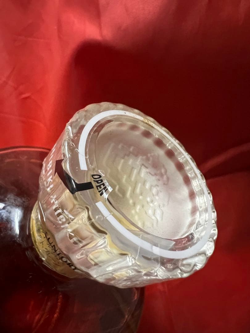 サントリー 響 17年 750ml ゴールドラベル