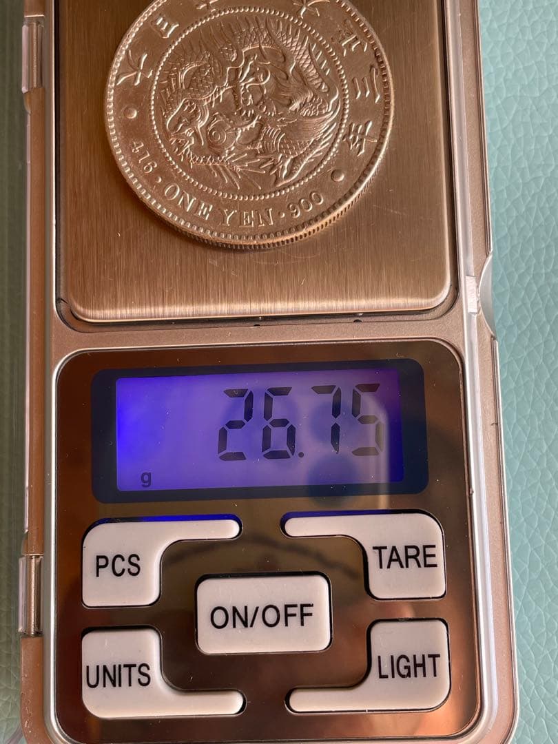 一圓銀貨 大正3年 円銀最終年