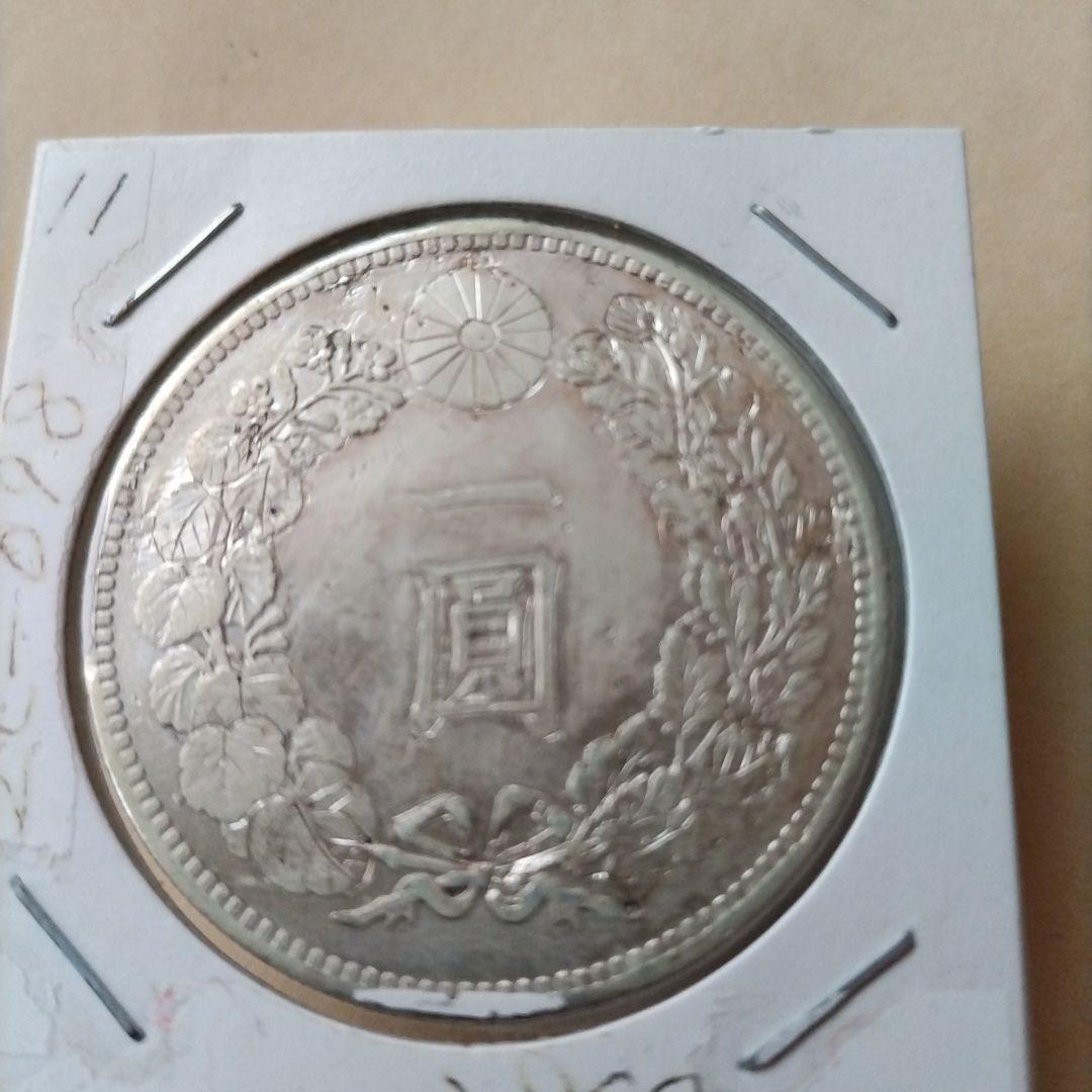 明治銀貨 ドラゴンデザイン 古銭，旧貨幣【明治二十五年】