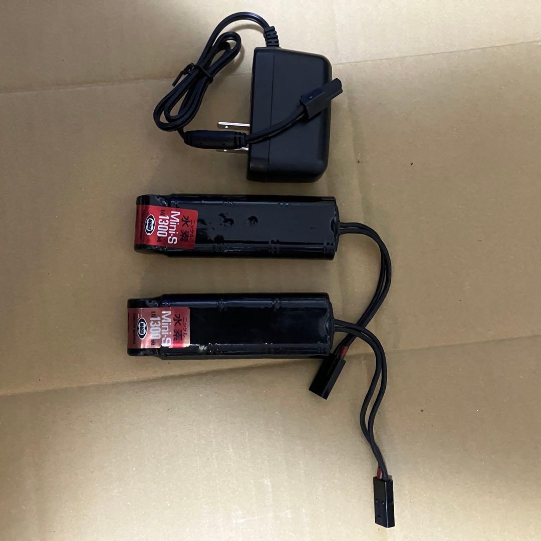 東京マルイ　MP5 電動エアガン バッテリー2個付き