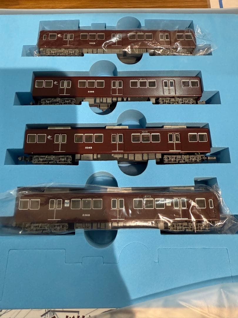 マイクロエース A-8485 阪急電鉄2300系 分割編成 基本4両セット