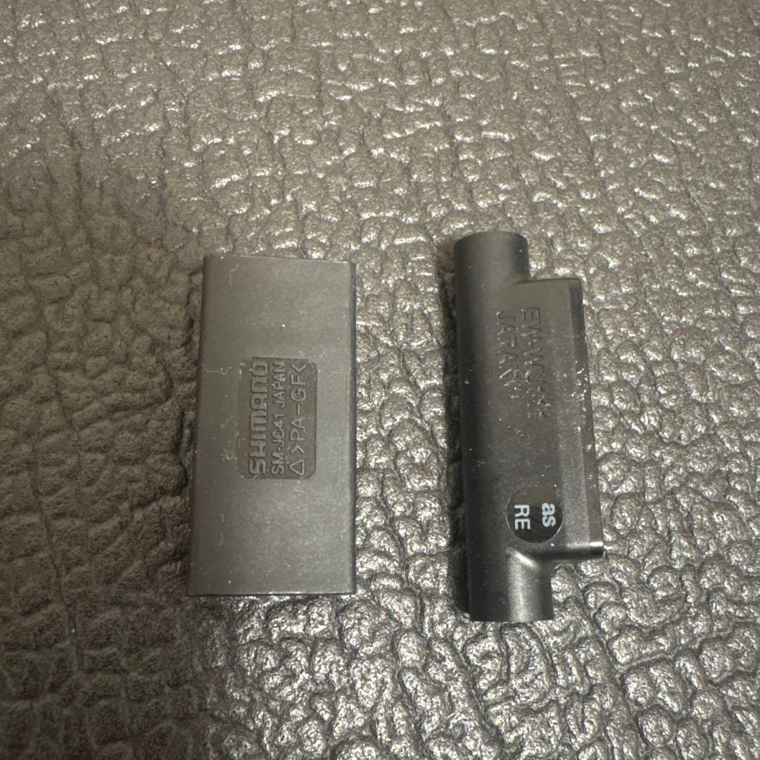 SHIMANO DURA-ACE Di2 9070グループセット