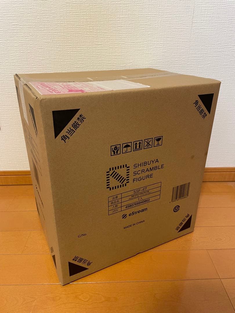 【新品未開封】五等分の花嫁 四葉フィギュア