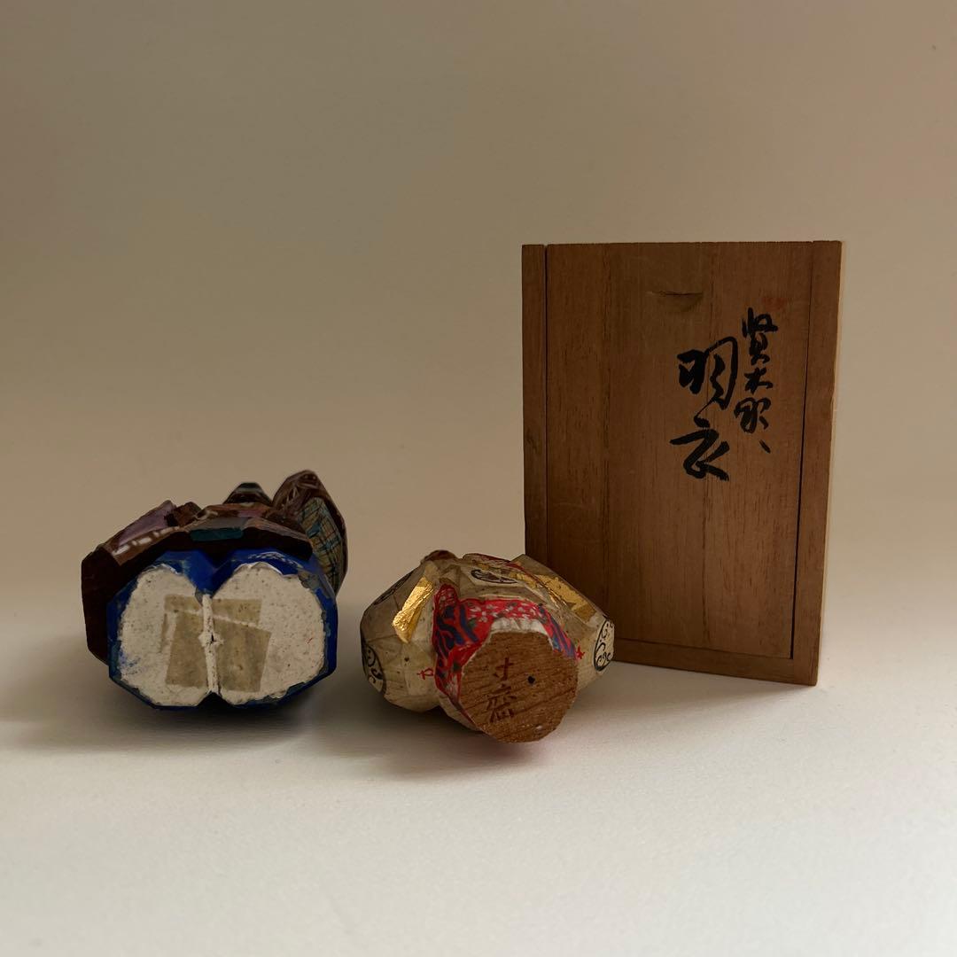 一刀彫　翁　羽衣