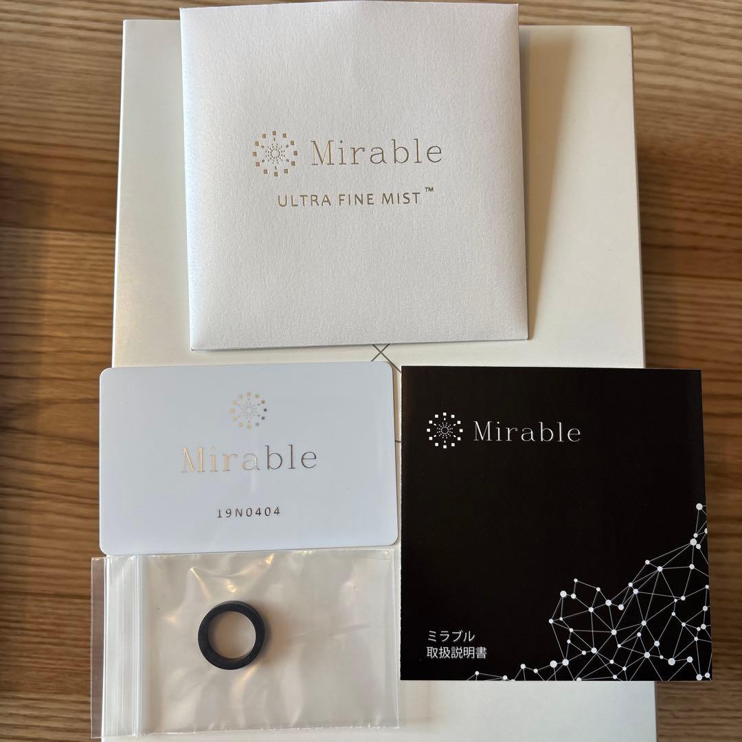 ミラブル ハローキティ Micable ULTRA FINE MIST