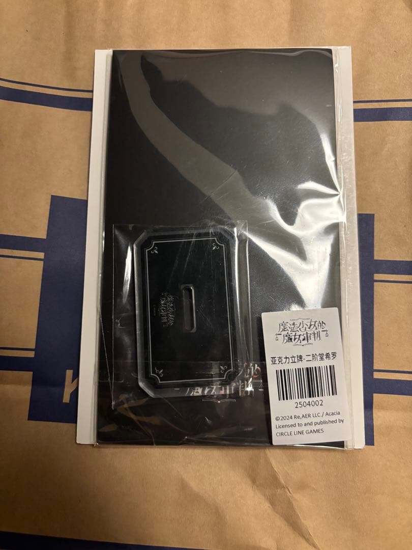 魔法少女ノ魔女裁判　まのさば　中国CF 二階堂ヒロ　アクリルスタンド