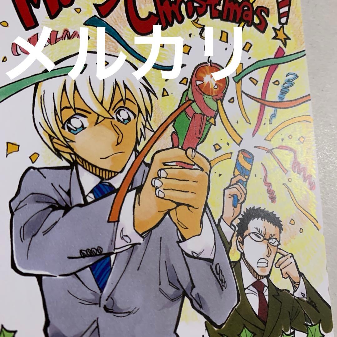 名探偵コナン　安室透　セット　クリスマスカード、缶バッジ　ゼロの日常　純黒の悪夢