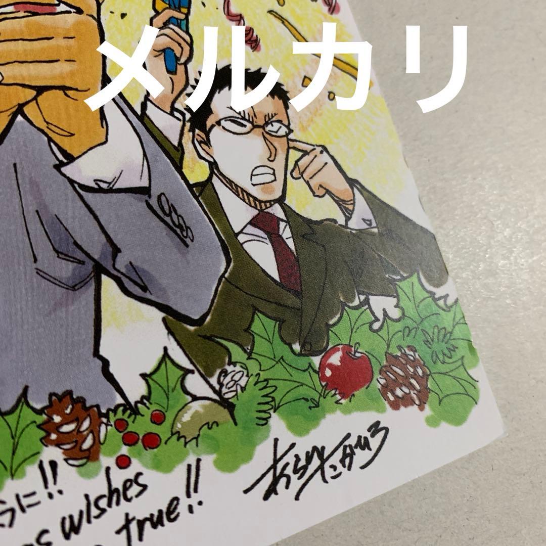 名探偵コナン　安室透　セット　クリスマスカード、缶バッジ　ゼロの日常　純黒の悪夢