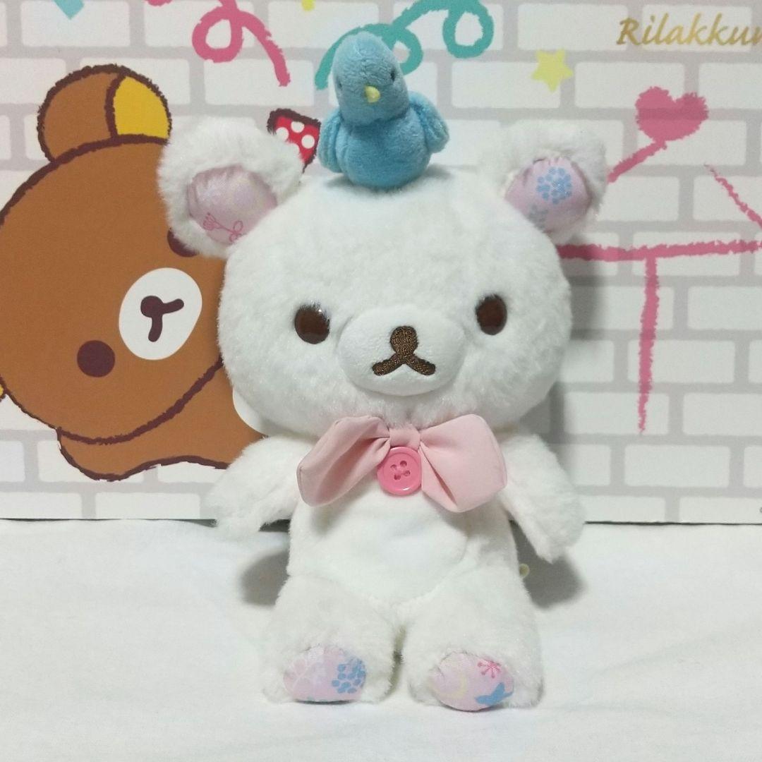 【リラックマ】ぬいぐるみ×２(Happy Blue Birdテーマ)