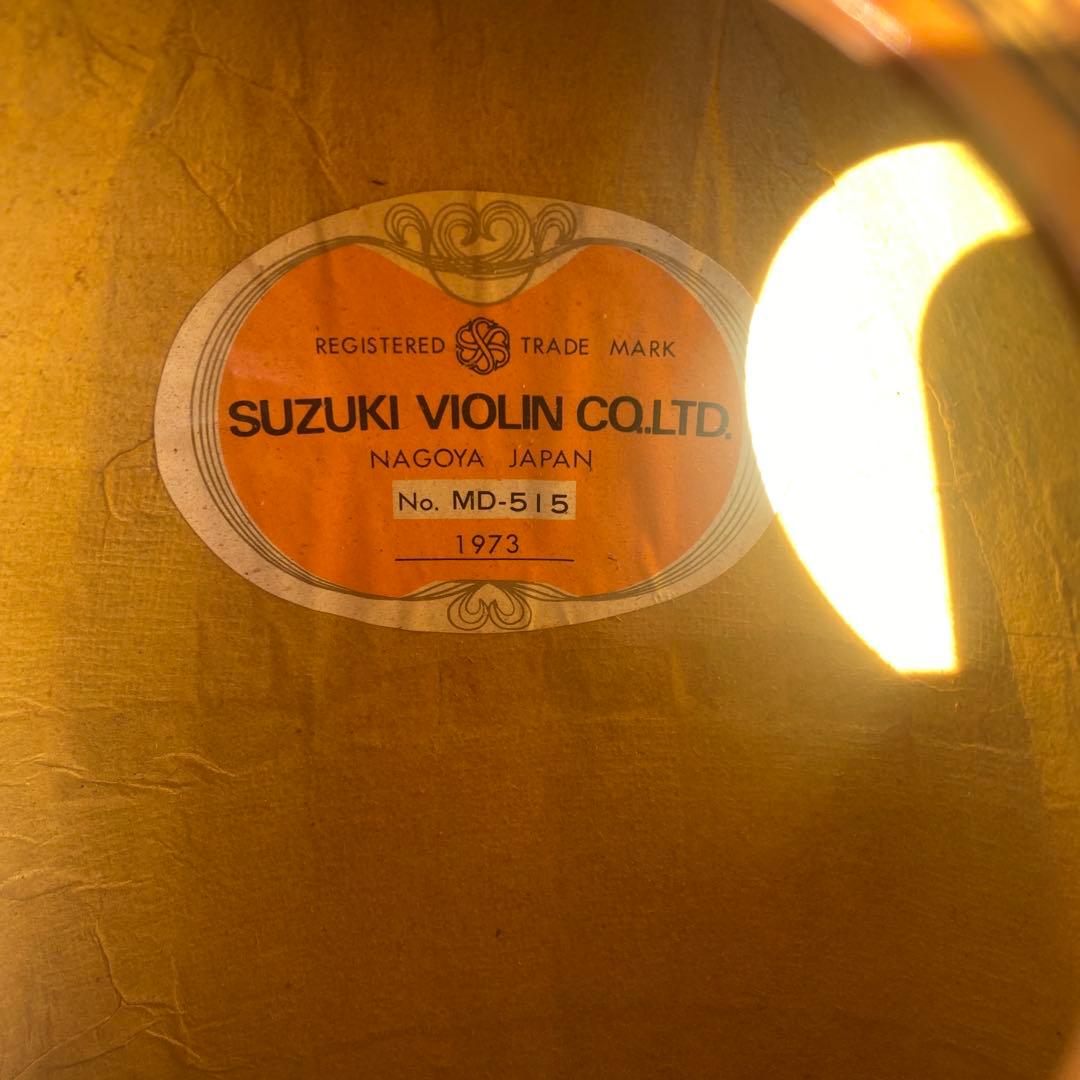 SUZUKI スズキ マンドリン