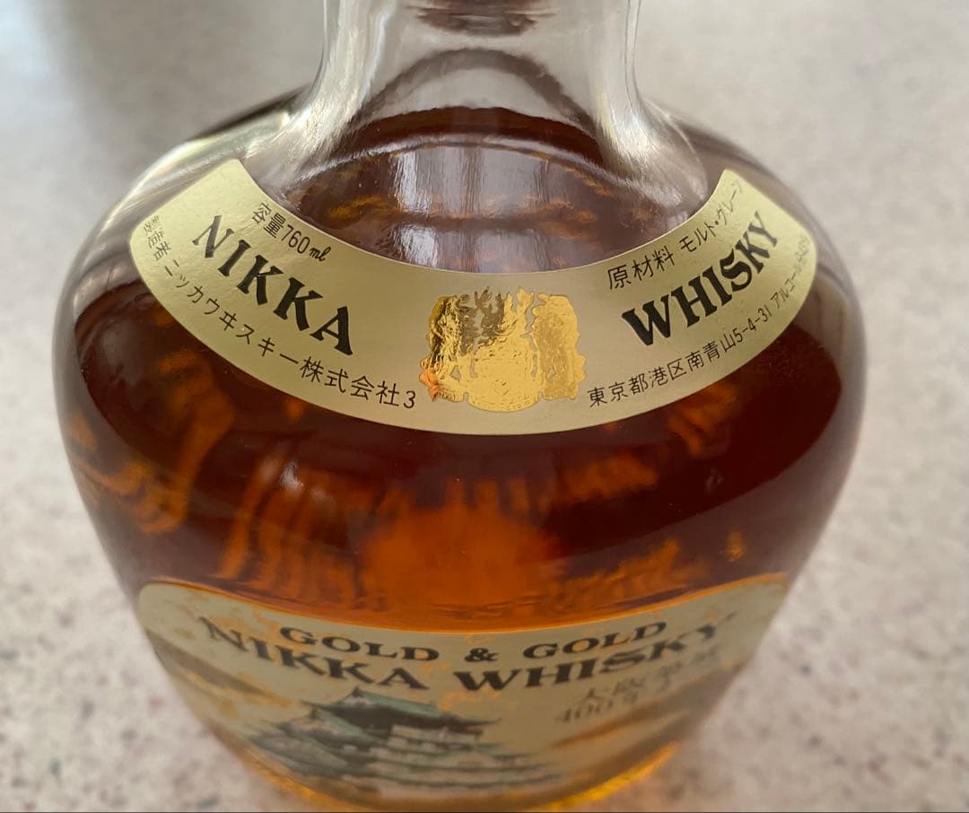 ニッカウヰスキー 大阪築城400年まつり 箱有り　未開封