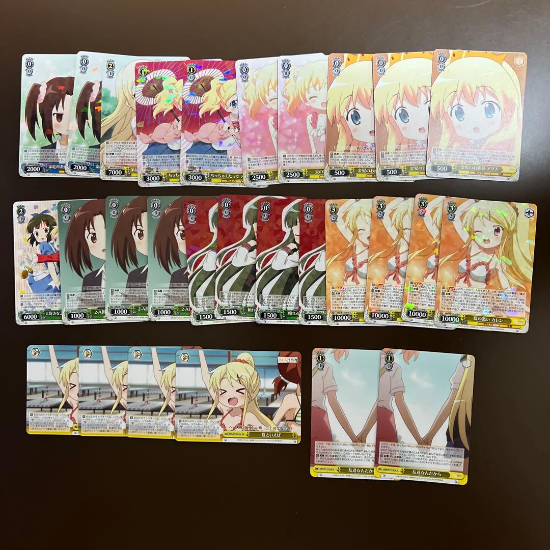 ヴァイスシュヴァルツ きんいろモザイク 8枝デッキ 調整パーツ付き