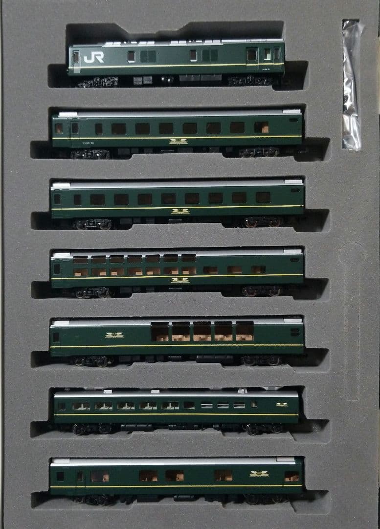 最終値下げ！TOMIX JR24系25形特急寝台客車(トワイライトエクスプレス)