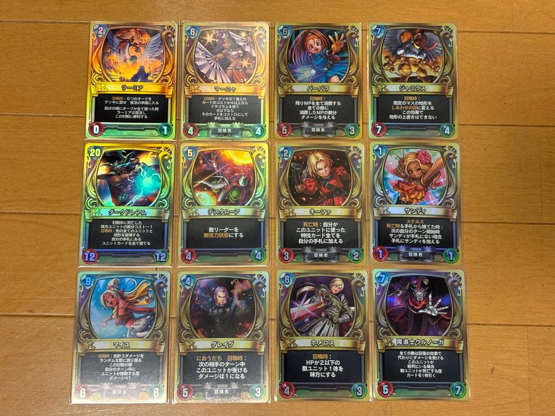 ドラゴンクエストライバルズ プロモカード第3弾コンプセット