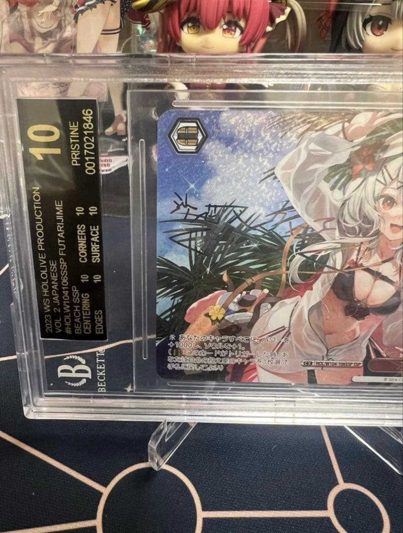 bgs10 ブラック　ホロライブ　ヴァイス ふたりじめビーチ　沙花叉クロエssp