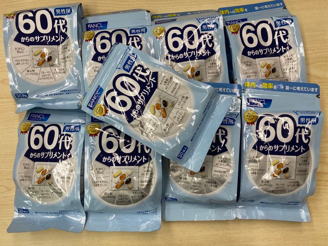 専用出品！！fancl年代別サプリメント×合計58パック