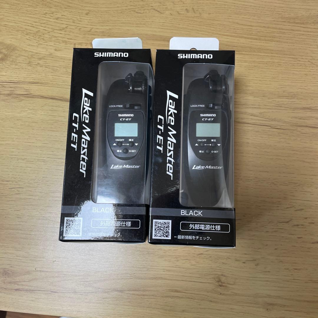 ワカサギ　電動リール　シマノ　　　　ＬakeMasterCT-ET21