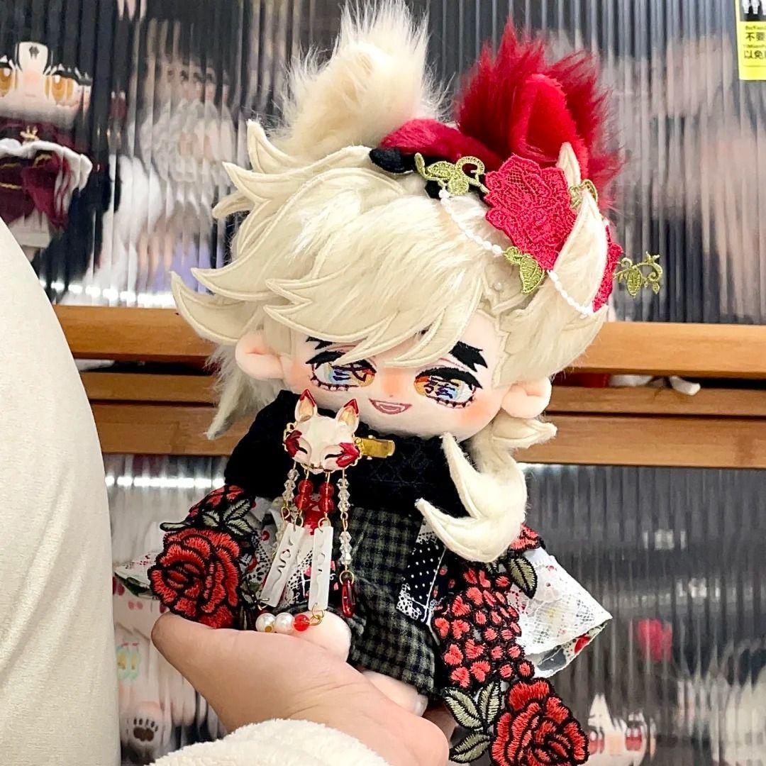 鬼滅の刃　童磨　着せ替えぬいぐるみ