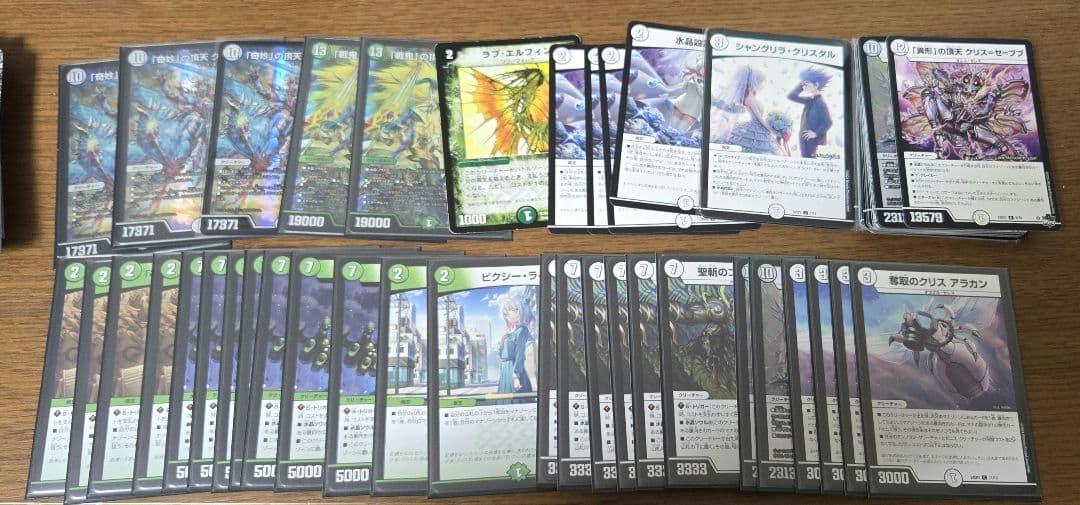 零緑ゼニス　高レート　パーツ　プロモ