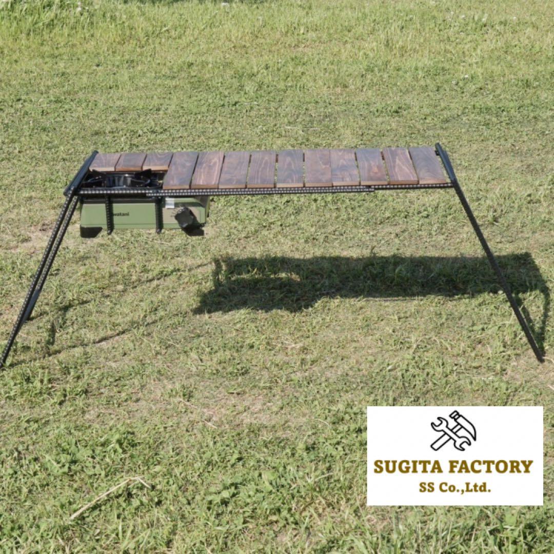 檜無垢材　タフまるJr対応アイアンテーブル　ローテーブル　L型