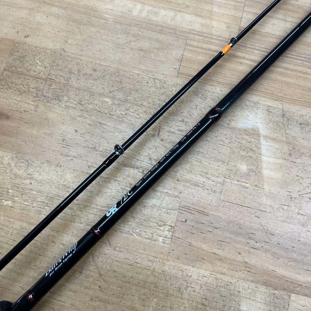 バトルウィップ　OR 72/C ヤマガブランクス　美品