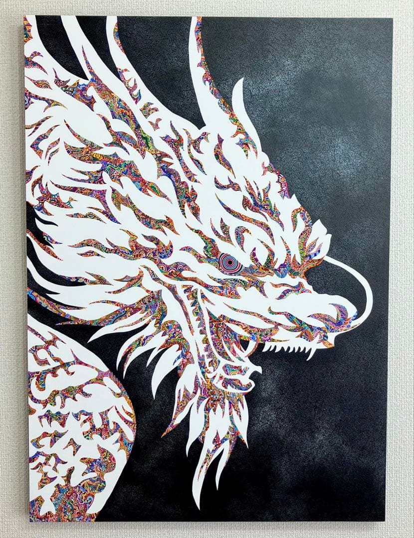 原画　龍　動物画　絵画　アクリル画　現代アート　細密画　手描き　一点物