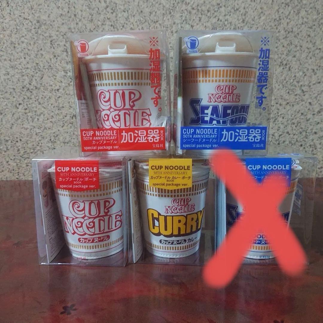 863 カップヌードル加湿器&ポーチセット