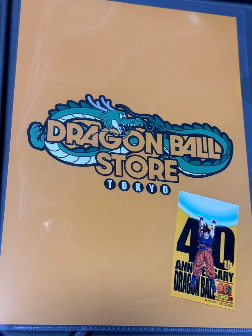 ドラゴンボール　ゲンキダマツリ　入場者特典セット