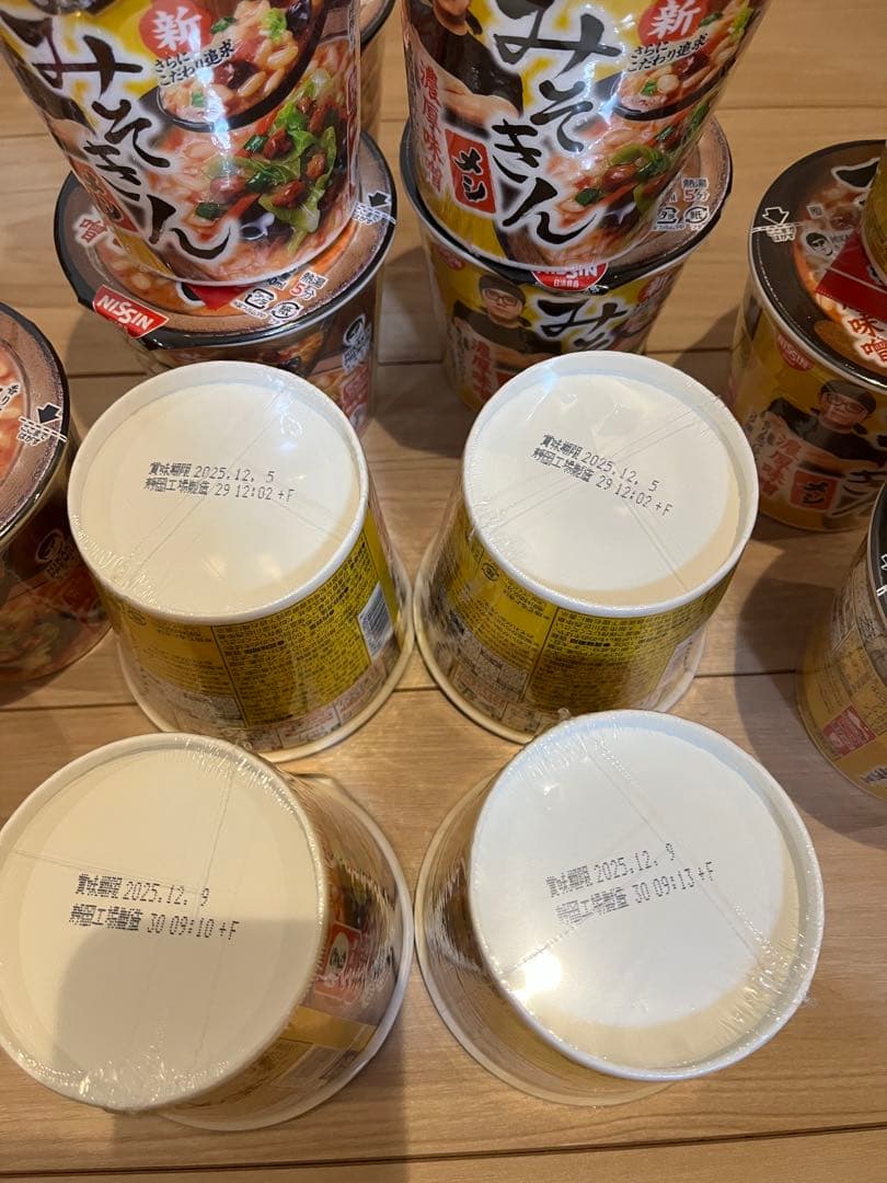 38個　新みそきんラーメン18個、新みそきんメシ20個セット【新品未開封品】