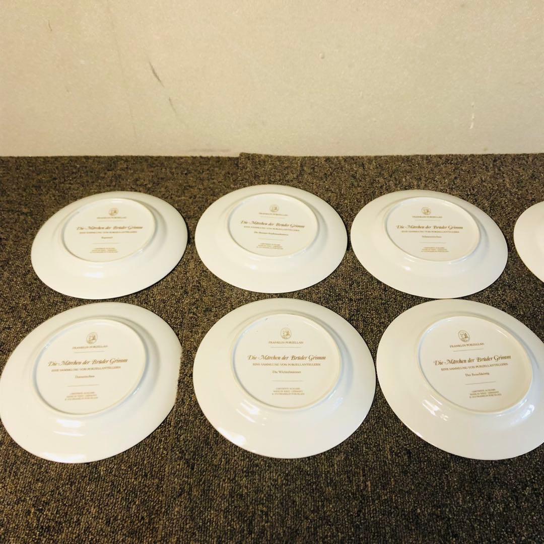 F41コレクション品✨ フランクリンポーセリン グリム童話 プレートセット 絵皿