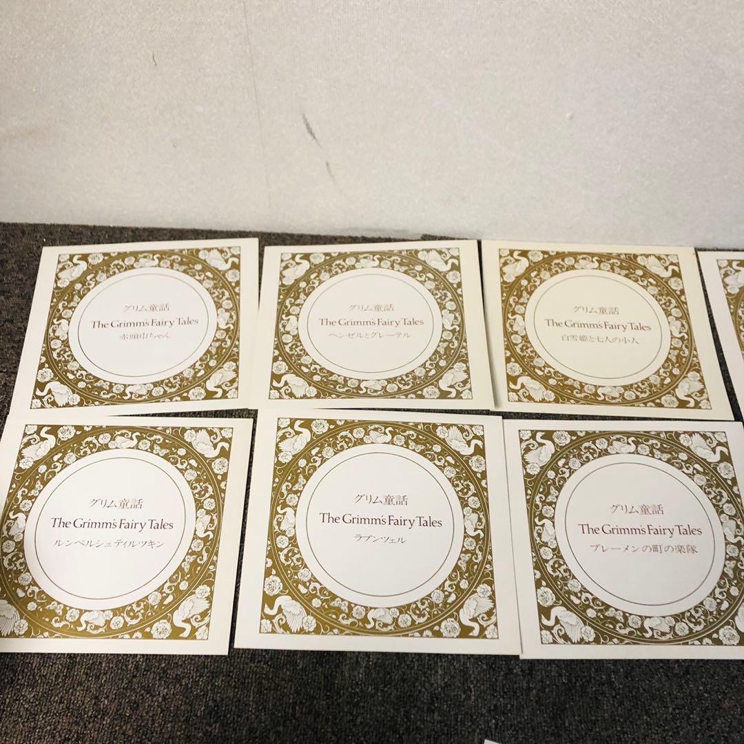 F41コレクション品✨ フランクリンポーセリン グリム童話 プレートセット 絵皿