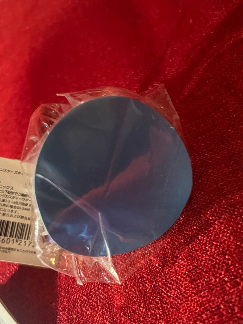 値下中　ドラゴンクエスト　メタリックモンスターズギャラリー　2体セット　未開封品