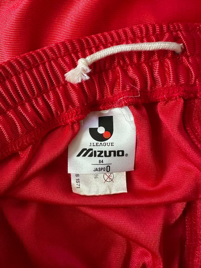 1993 MIZUNO鹿島アントラーズ パンツ 2点とユニフォーム