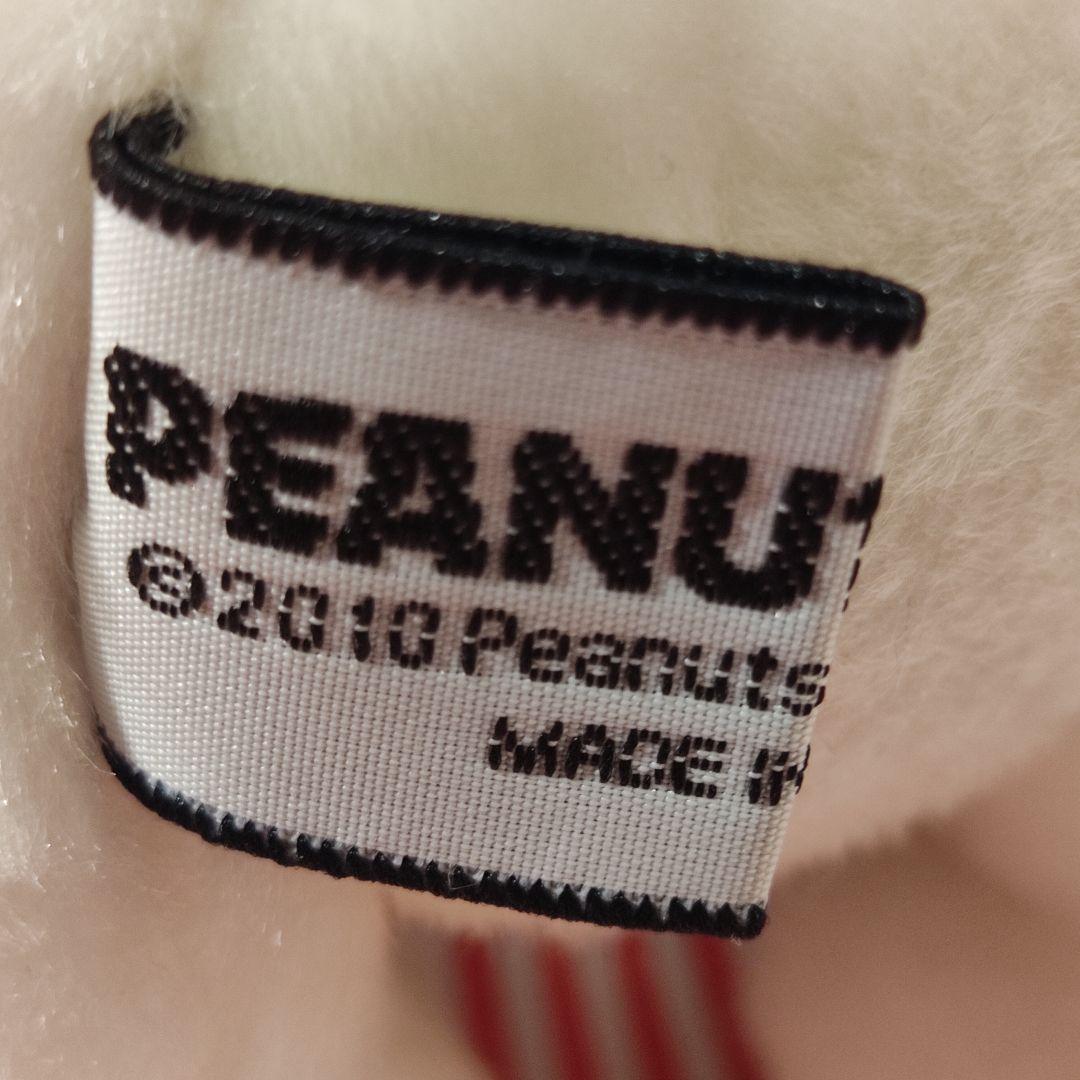 スヌーピー　ファミリア　飛鳥　レア　ぬいぐるみ