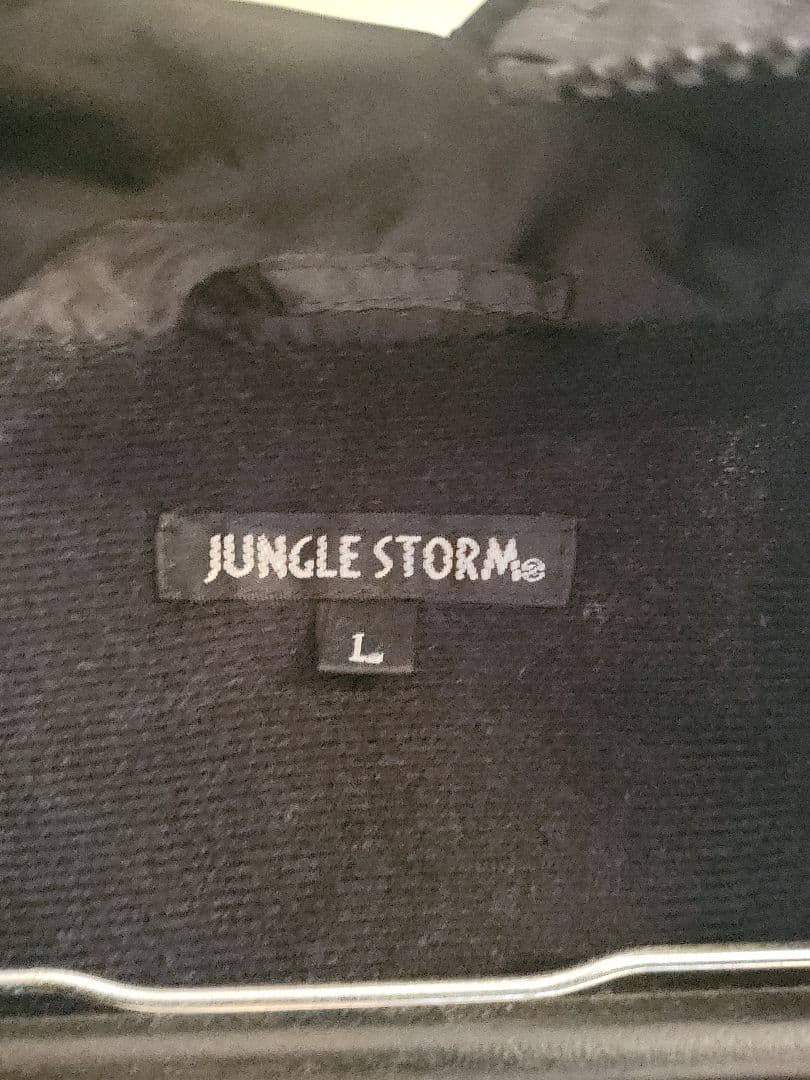 hide with spread beaver ジャンパー 赤色 L