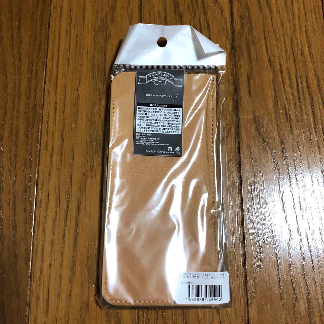 デビルメイクライ5　キャラグラスケース　ちりばめデザイン　グラフアート