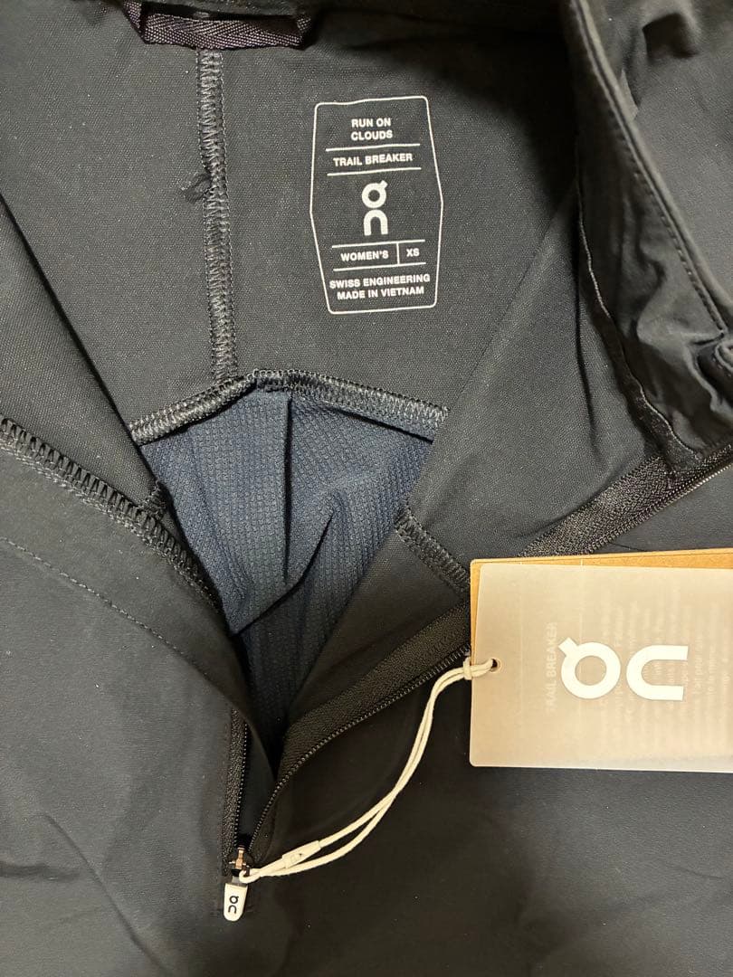 オン婦人トレイルブレイカー