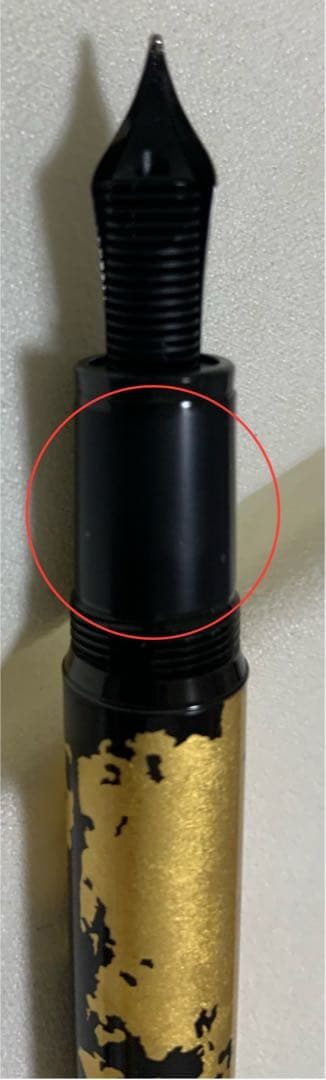 モンブラン マイスターシュテュック ソリテールカリグラフィーゴールドリーフ万年筆