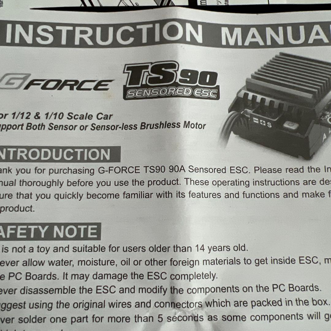 Porsche 962C Joest Racing #9 カーボンエディション