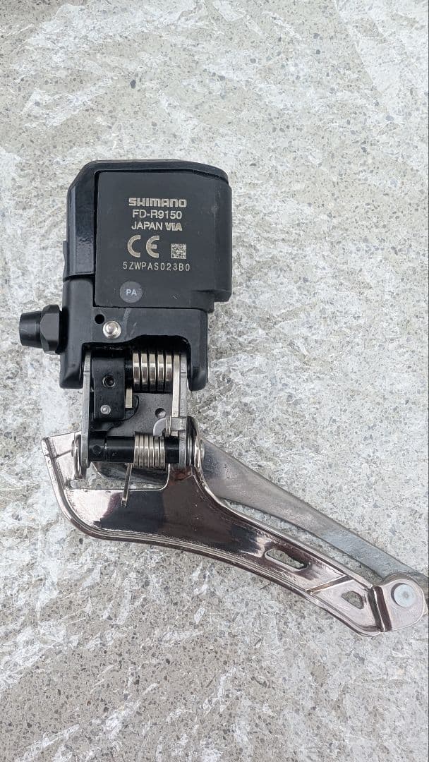 SHIMANO DURA-ACE Di2 R9150 コンポセット11速ディスク