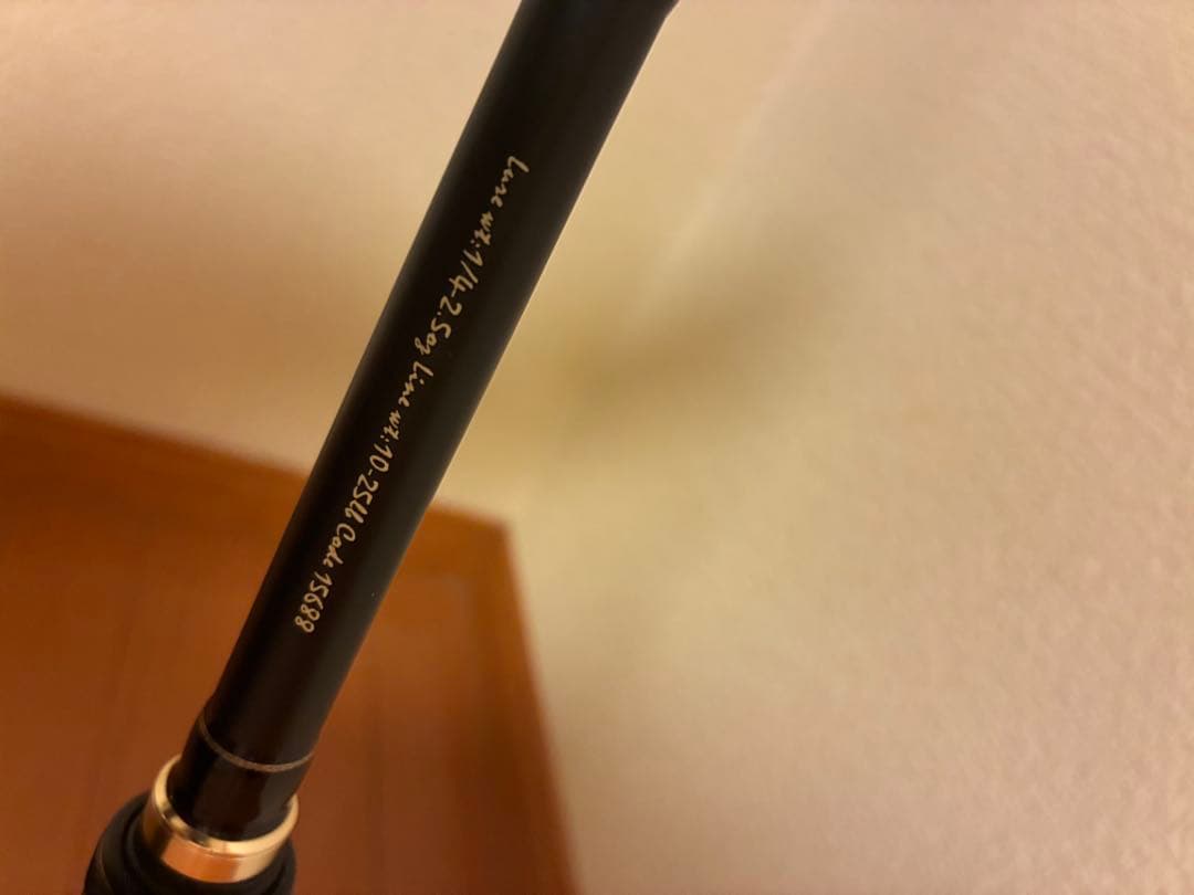 テイルウォーク　フルレンジ C70XH tailwalk バス ベイトモデル